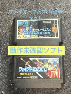 ファイアーエムブレムシリーズ4作品セット ファイアーエムブレムシリーズ 4本セット ファイアーエムブレム