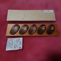ひ*り様 木製　鶴の彫刻　箸置き　5個セット　匿名配送