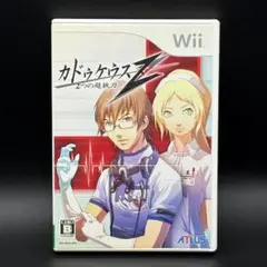 Wii　カドゥケウスZ　２つの超執刀　説明書付き　ATLUS　動作確認済み