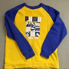 プーマ　トレーナー　160cm