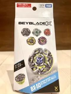 【コード未使用・新品】ベイブレード BX-50-02 ヘブンズリング6-60TP