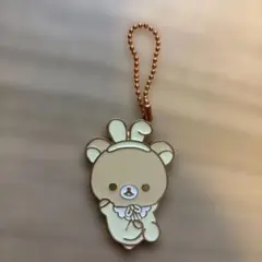 リラックマ　ベビー　キーホルダー　コリラックマ　希少デザイン
