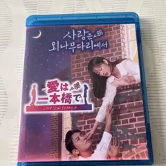 Item thumbnail for item 88381909-1dc0-47d9-b53e-a77d95d300ef