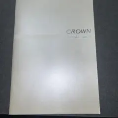 Item thumbnail for item ec071512-7d20-4924-a719-0e45d41d407d