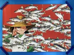 矢口高雄先生‼️直筆サイン‼️釣りキチ三平 - メルカリ