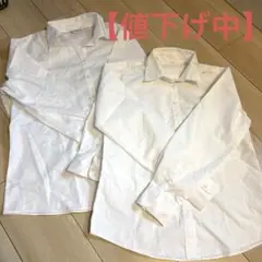 レディース　ワイシャツ　ブラウス　 ホワイト　長袖ワイシャツ　2枚セット
