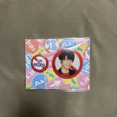 僕らAぇ!groupがbreakしそうですねん？！ 佐野晶哉　缶バッチ