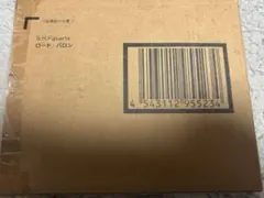 Item thumbnail for item af400782-e168-4dad-9896-4e04af271749