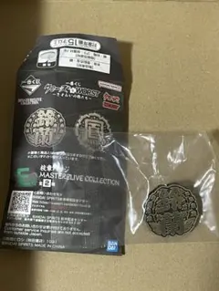 TAKASAN様 リクエスト 2点 まとめ商品