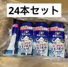 24本 バブ爽快シャワー スーパーエクストラクールジェル アイスミント