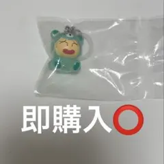即購入⭕️クレヨンしんちゃん めじるしアクセサリー みんなでくまパジャママサオくん