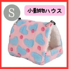 Item thumbnail for item 502b99d7-862b-4359-badd-e2eacaacce34