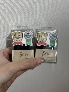 &be ブラックスポンジ　新品　2個セットのサムネイル
