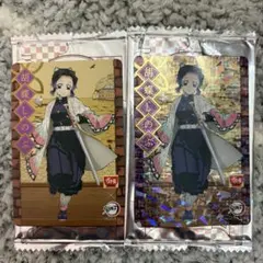 Item thumbnail for item b7f36420-f741-4c52-b2e6-6eff51fa35d9