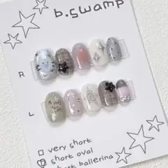 ネイルチップ/韓国/ニュアンス/星/リボン/マグネット/うるうる/現品