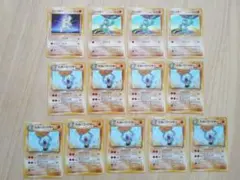 【旧裏 ロケット団】わるいゴーリキー、ワンリキー