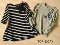TORI DORY＊リボンが可愛い♪チュニックワンピ＆カットソー