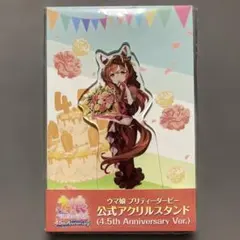 ウマ娘 スティルインラブ 制服 アクリルスタンド 缶バッジ - メルカリ