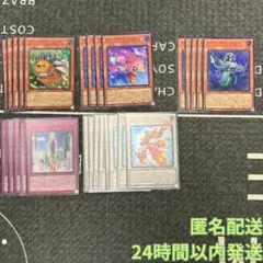遊戯王　パワーオブフェローズ 集いし星の光パック　スーパーまとめ売り