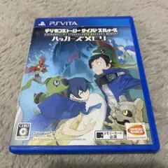 PSVita デジモンストーリー サイバースルゥース ハッカーズメモリー