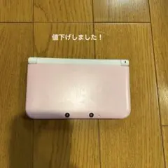 ニンテンドー3DS LL ピンク/ホワイト