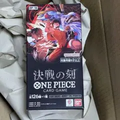 し*ま様 ワンピースカードゲーム 決戦の刻 OP-16 未開封BOX - メルカリ