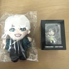 2025年最新】west ちびストの人気アイテム - メルカリ