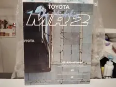 Item thumbnail for item 7fa478ff-e552-4bce-b65b-2dd869720a48