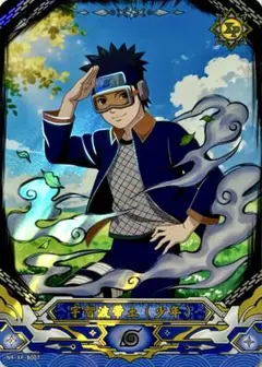 NARUTO -ナルト- はたけカカシ KAYOU 海外公式品 特典付き - メルカリ