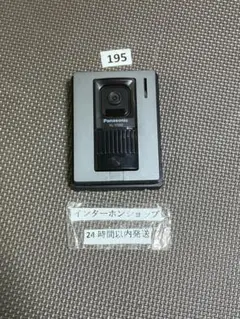2026年最新】vl-v566-sの人気アイテム - メルカリ