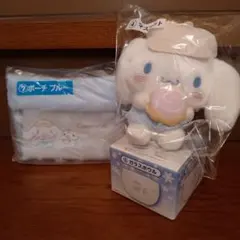 サンリオ当りくじ　シナモロール