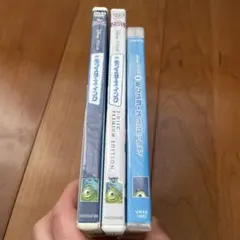 モンスターズインク、モンスターズユニバーシティ 3本セット