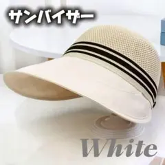 yakko様 リクエスト 2点 まとめ商品