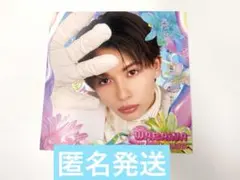 ワンエン NAOYA アザージャケット