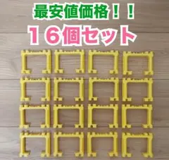 プラレール　ブロック橋脚　１6個　セット　まとめ売り　大量　トーマス　拡張