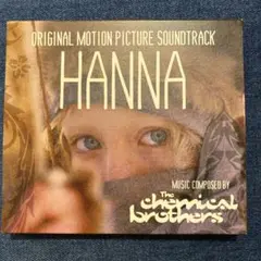 Satoshix様 リクエスト 2点 まとめ商品