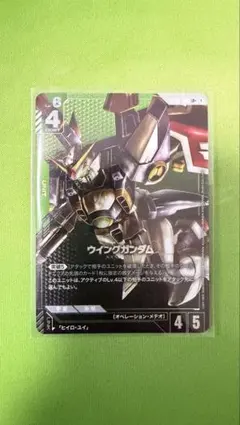 ウイングガンダム パラレル