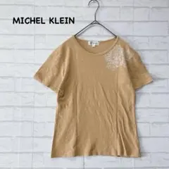 MICHEL KLEIN 半袖Tシャツ 花柄ワンポイント ベージュ 綿素材