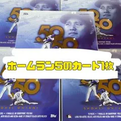 Item thumbnail for item edd48b62-0aa7-4b33-8154-1361dea3c29b