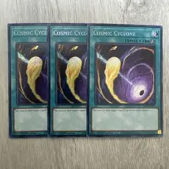 2025年最新】サイクロン 英語 シークレットの人気アイテム - メルカリ