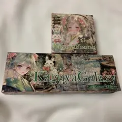 【未開封】nene様 Kaguya Galaxy Sakura ロールシール 未開封】nene様 Kaguya Galaxy Sakura ロールシール 【公式通販】
