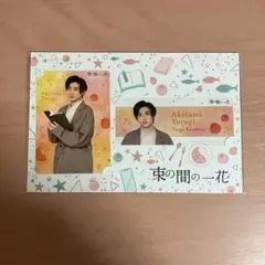 束の間の一花　Blu-ray グッズセット 束の間の一花」Blu-ray BOX & DVD BOX続報！発売に先駆け、パッケージ