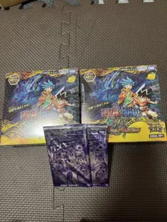 デュエルマスターズ 逆転の章 DM26-RP1 サンキューパック - メルカリ