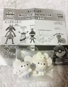 ポケモン　ガシャッとコレクト04 イッカネズミ
