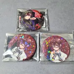 2026年最新】ツイステ リドル 缶バッジ まとめ売りの人気アイテム