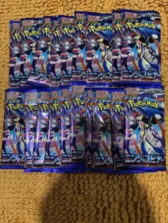 ポケモンカード　　　ニンジャスピナー　　バラ20パックまとめ