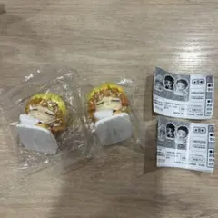 鬼滅の刃 おねむたん 拾二ノ型 我妻善逸 2個セット