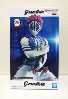 Item thumbnail for item cf01a4eb-fc4f-462e-8546-bfb2102c5e7d