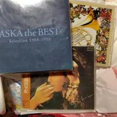Aska 相曾晴日　久保田早紀CD