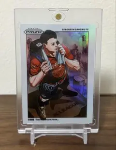 Item thumbnail for item 405ab233-abd3-4fa7-84da-0954422bd95b